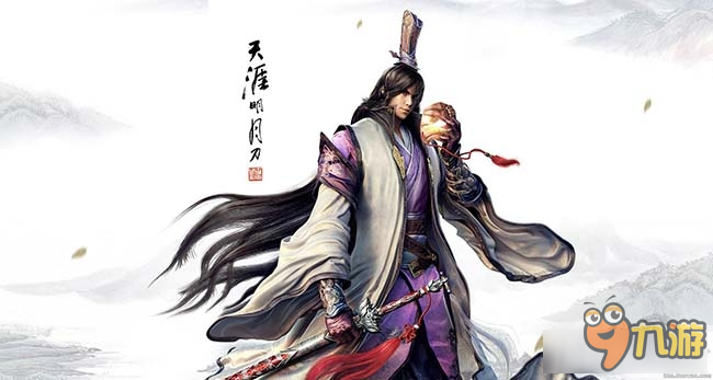 《天涯明月刀》平民真武刷本打怪心法推荐