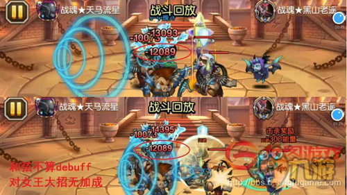 古老音符演奏激情战歌 《小冰冰传奇》新英雄吟游诗人评测