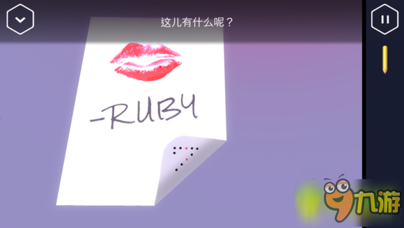 AgentA特工A第三章Ruby’s Trap圖文通關(guān)攻略