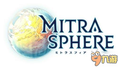 日系幻想RPG新作《MITRA SPHERE》即将发布