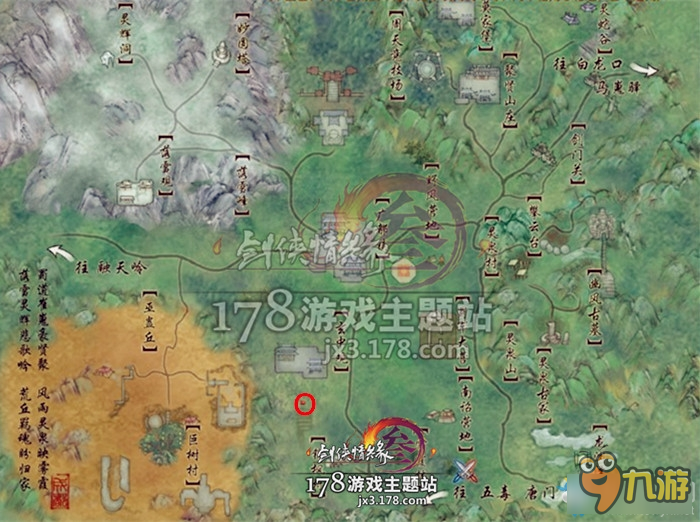 《剑网3》艺人精致鲜花的刷新获取位置图解