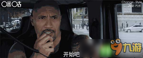 咪咕獲《速度與激情8》手游改編及運營權(quán) 賽車的速度與激情