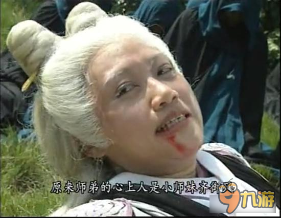 天龙八部手游之天龙访谈 青春永驻也止不住情伤