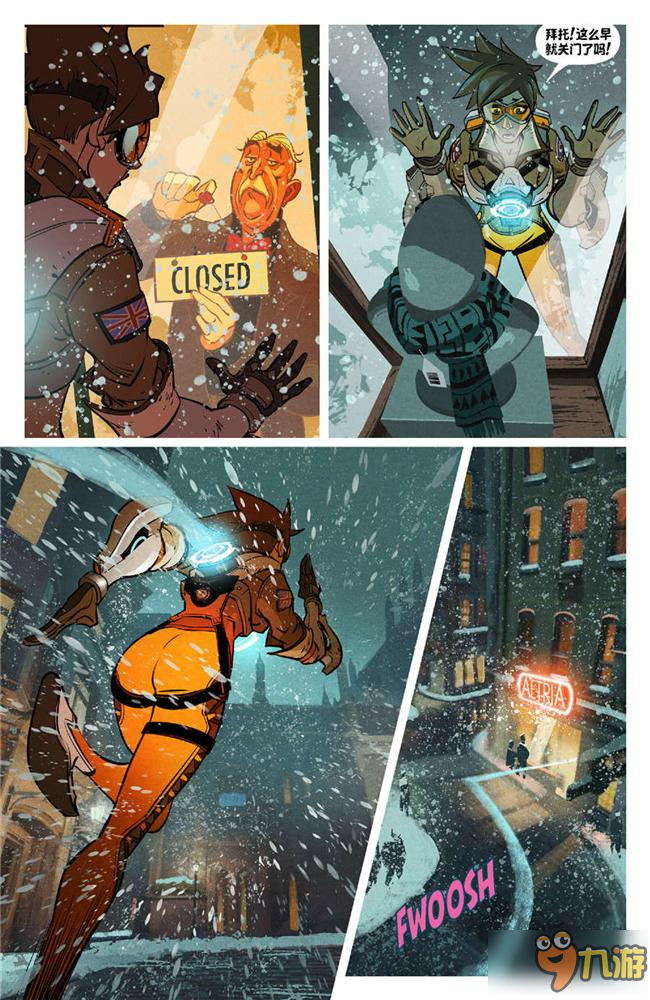 守望先锋猎空竟是同性恋 官方圣诞主题漫画映象