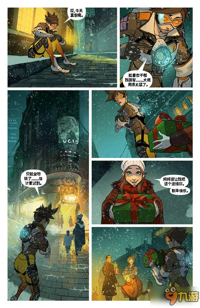 守望先锋猎空竟是同性恋 官方圣诞主题漫画映象