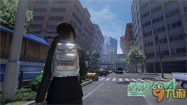 《絕體絕命都市4》將推出試玩DEMO！支持PS VR體驗(yàn)