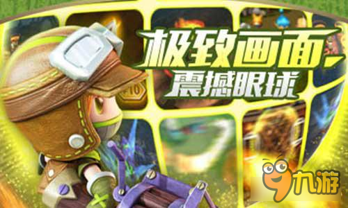 小小守护大世界185sy《守护之战》清新风来袭