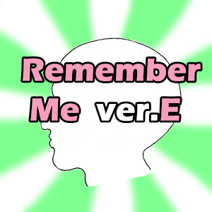 Remember Me_E