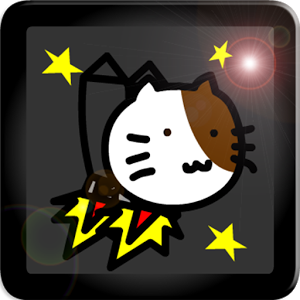 Candy Cat- 来自星星的猫