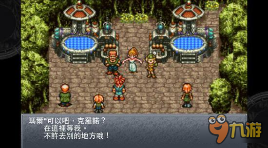 SE经典游戏《超时空之轮》手游版开启特价贩售