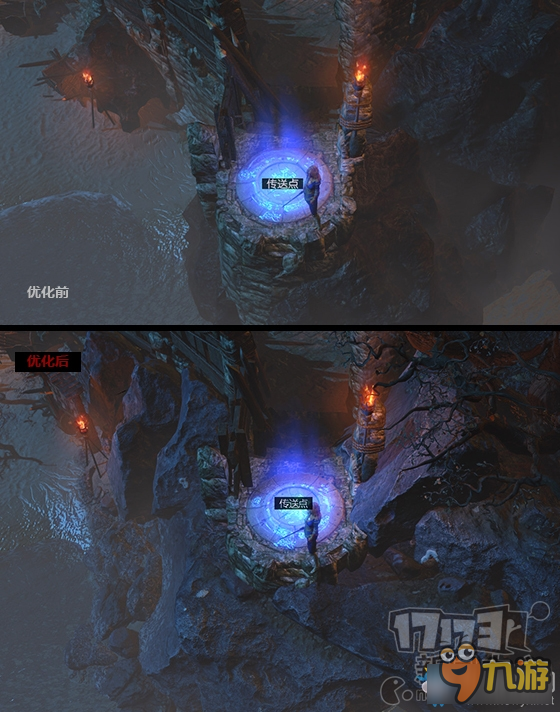 《流放之路》国服2.5版本更新 部分章节地图重做