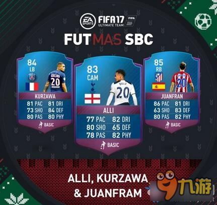 《FIFA 17》圣誕節(jié)FUTMAS活動(dòng)內(nèi)容及球員卡一覽