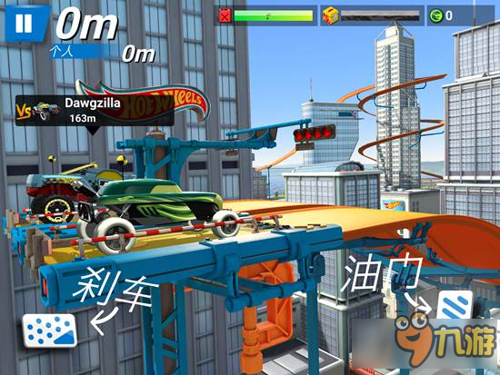 《风火轮：极速狂奔》上架iOS 掌控玩具车奔驰于杂技赛道中