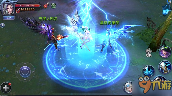 绚丽3D粒子特效 《猎魔传说》带着热血与激情华丽来袭