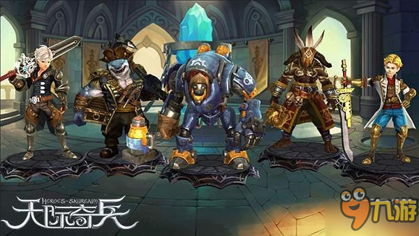 你的剑够锋利吗？《天际奇兵》五大恐怖BOSS汇总盘点