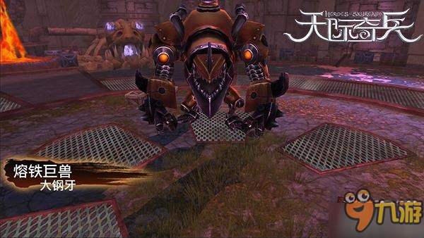 你的剑够锋利吗？《天际奇兵》五大恐怖BOSS汇总盘点