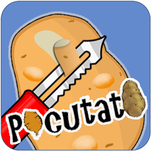 PoCutato