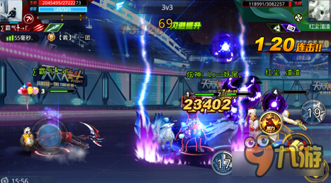 天天炫斗手游光之审判3V3打法技巧分析