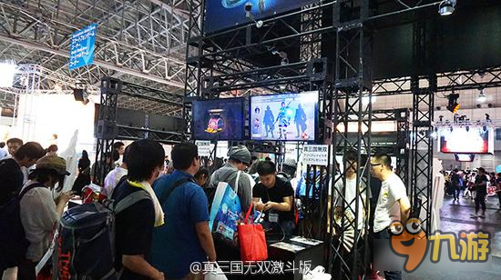 真三國無雙激斗版：華麗亮相2016TGS