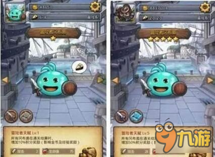 不思议迷宫新手攻略 萌新快速入门必备
