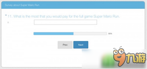 反省？任天堂向《超级马里奥RUN》玩家发问卷