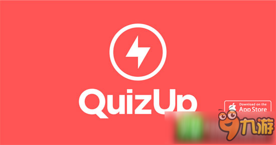 Glu收购益智问答游戏《Quiz Up》开发商，涉及金额120万美元