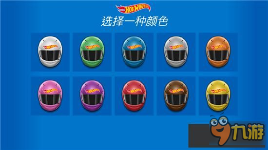 车子的避震一定出了问题：热轮拉力赛