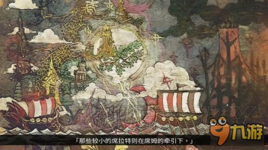 《圣女之歌零》圖文攻略 全章節(jié)任務(wù)、全收集圖文流程攻略