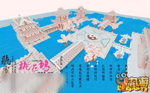 迷你世界玩家作品欣赏：听雪楼团队作品展