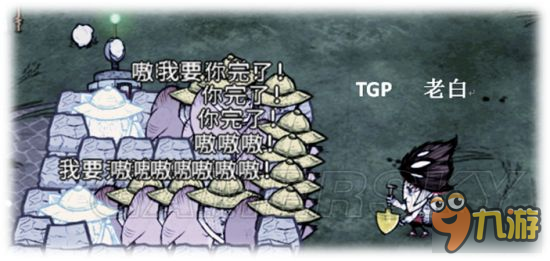 《饑荒》冷知識大全及實用技巧解析 材料獲得打怪及生存技巧