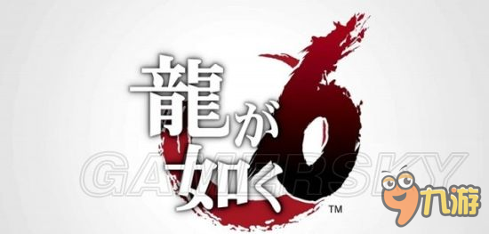 《如龍6》白金攻略 全獎(jiǎng)杯達(dá)成白金攻略