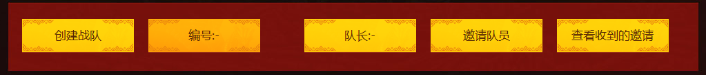 《怪物獵人OL》狩魂重燃兄弟情 回歸領Q幣