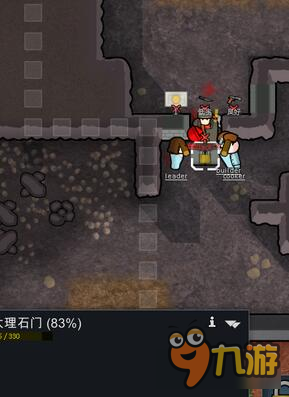 環(huán)世界新手怎么玩 環(huán)世界rimworld新手教程