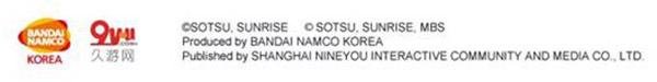 《SD敢达战争要塞》朋友你喜欢吃大青椒么
