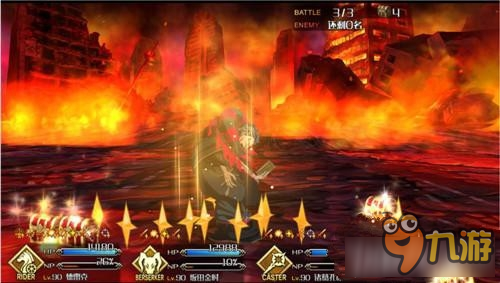 《Fate Grand Order》本能寺焦热地狱通关攻略