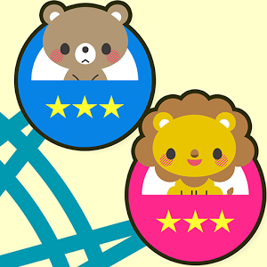 儿童摩天轮 Kids Ferris Wheel for Infant