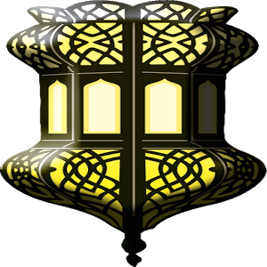 Quran Lanterns