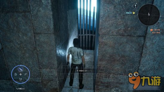 《最终幻想15（FF15）》普提沃斯遗迹迷宫心得
