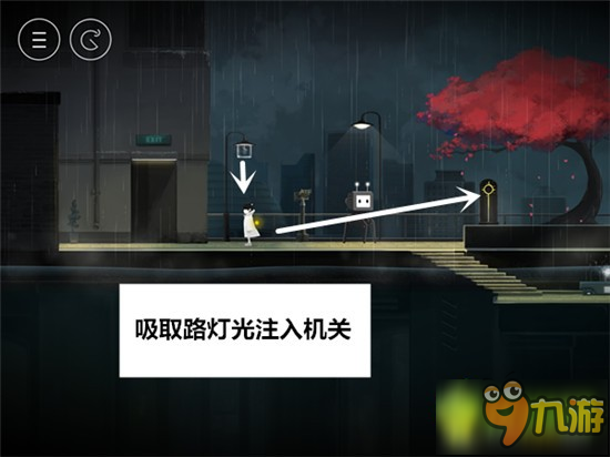 雨纪Flood of Light剧情流程通关攻略分享