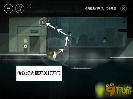 雨纪Flood of Light剧情流程通关攻略分享