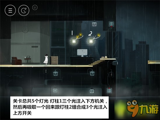 雨纪Flood of Light剧情流程通关攻略分享