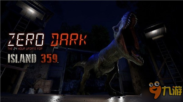 VR求生游戏《Island 359》将迎新版本 加入T-Rex boss战
