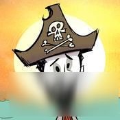 饥荒<a id='link_pop' class='keyword-tag' href='https://www.9game.cn/hainan/'>海难</a>iOS汉化版 Dont Starve Shipwrecked中文版<a href=