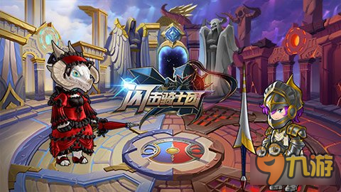 出击 萌新作品MG闪击骑士团手游即将登陆