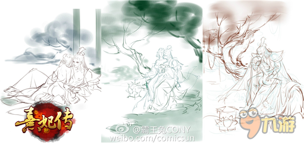 《熹妃传》新生插画师联盟 同人线稿抢跑出炉