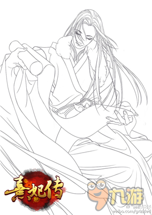 《熹妃传》新生插画师联盟 同人线稿抢跑出炉