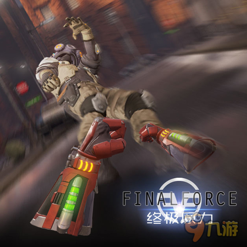 《Final Force》,HTC Vive版《Robo Recall》横空出世