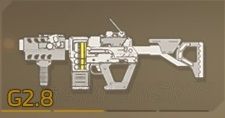 《泰坦陨落2》全武器特性与强化图文攻略 武器优缺点详解