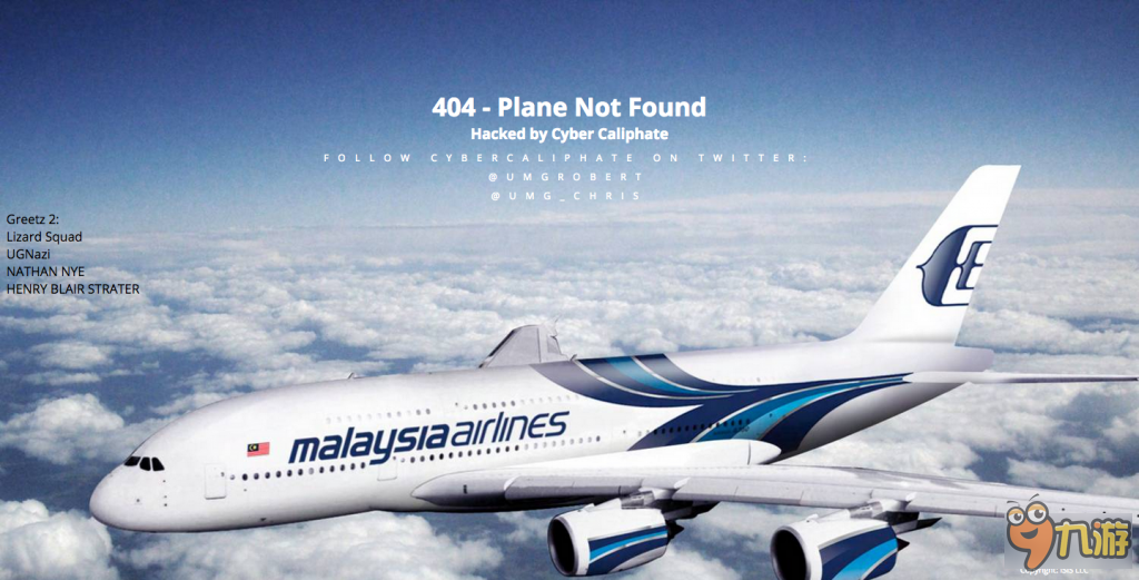 这个圣诞不太平 Steam冬季促销再次被黑