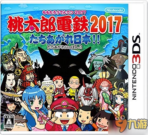 TSUTAYA一周銷量榜：PS平臺游戲首發(fā)后銷售后勁不足